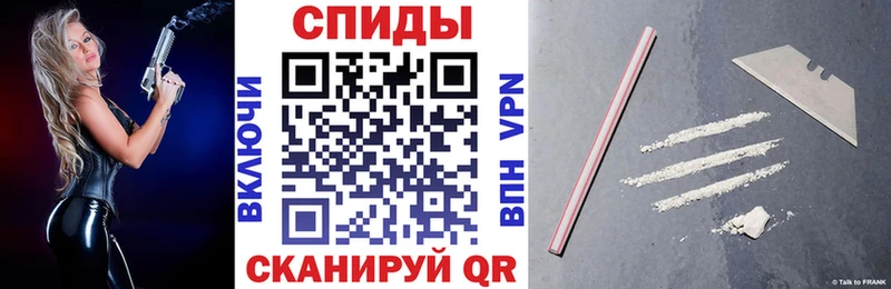 Amphetamine 97%  купить закладку  omg ТОР  Калининск 