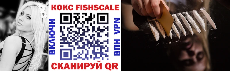 blacksprut ССЫЛКА  Калининск  КОКАИН 99% 
