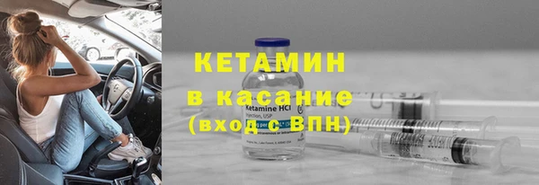 тгк Алзамай