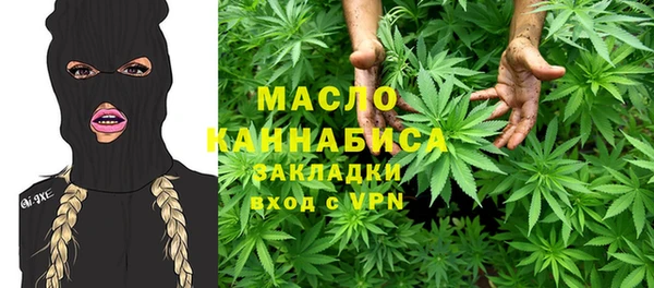 каннабис Алексин