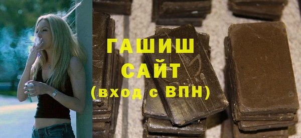 тгк Алзамай