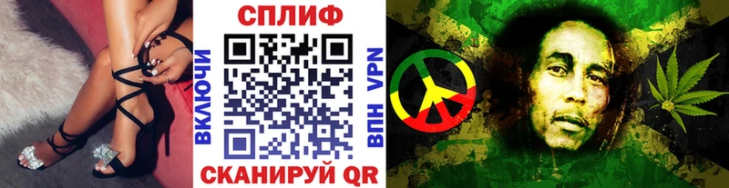 где продают наркотики Калининск Каннабис Ganja